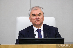 Названа дата рассмотрения Госдумой проекта по изменению налоговой системы