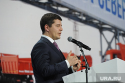 Якушев и губеры