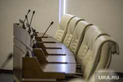Заседание Совета представительных органов муниципальных образований Пермского края. Пермь, депутат, чиновники, дума, заксобрание, рабочее место депутата, кресла пустые