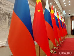Подготовка к встрече Путина и Си Цзиньпина 16 мая 2024. Китай, Пекин, россия, флаг, китай