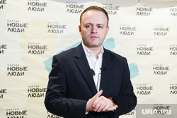 Владислав Даванков на встрече со сторонниками и в общественном транспорте. Екатеринбург, партия новые люди, даванков владислав