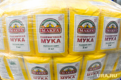Алексей Текслер на новом логистическом комплексе АО «Макфа». Челябинск, продукты, мука, продуктовая безопасность, ао макфа