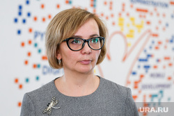 Гимназия №215. Екатеринбург, гумбатова инна