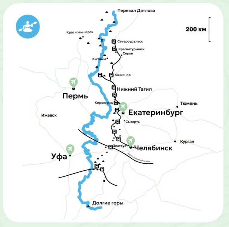 Водный маршрут