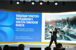 ВДНХ культурные проекты