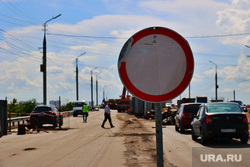 Мост на проспекте Маршала Голикова. Курган, Проспект Маршала Голикова