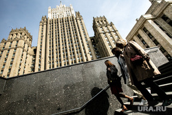 МИД России и Дом Правительства РФ. Москва, министерство иностранных дел рф, мид