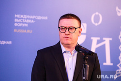 Семинар-совещание по подготовке расширенного заседания совета при Президенте РФ по стратегическому развитию и национальным проектам. 28 мая 2024. Москва, текслер алексей
