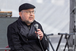 Книжная ярмарка «Красная строка». Екатеринбург, иванов алексей