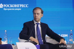 Второй день ПМЭФ-2024. 6 июня. Санкт-Петербург., денис мантуров