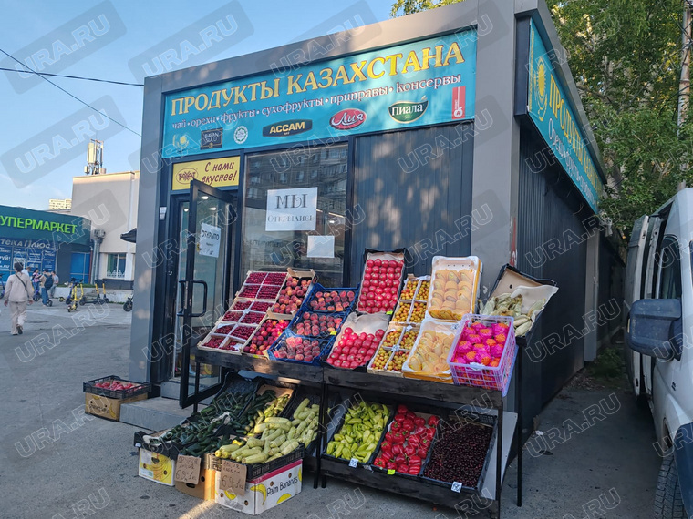 Павильон принадлежит авторитетной бизнес-группе «Четырехсотые»