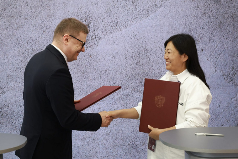 Соглашение предусматривает строительство логистического комплекса в Сосновском районе