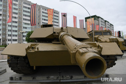 Трофейная техника. Верхняя Пышма, танк, абрамс, трофейная техника, abrams