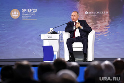 Выступление Владимира Путина на пленарной сессии ПМЭФ 2023. Санкт-Петербург, путин владимир