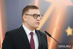 Губернаторский прием ко Дню печати. Челябинск , текслер алексей
