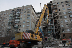 Взрыв бытового газа в доме № 164 на проспекте Карла Маркса. Часть 6. Магнитогорск, спецтехника, обрушение дома, последствия взрыва, проспект карла маркса 164