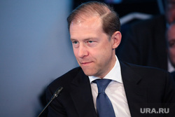 Мантуров назвал главную цель России в космосе