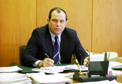 файл