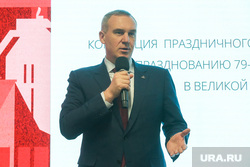 Мэр Тюмени Руслан Кухарук. Тюмень , кухарук руслан