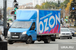 Городской транспорт. Челябинск, газель, ozon, озон, маркетплейс