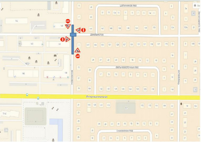 Перекресток будет перекрыт с 22 июня по 22 июля