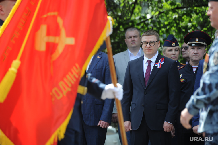 Передача знамен. Челябинск