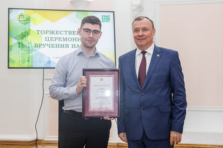Благодарность получил Денис Аллаяров