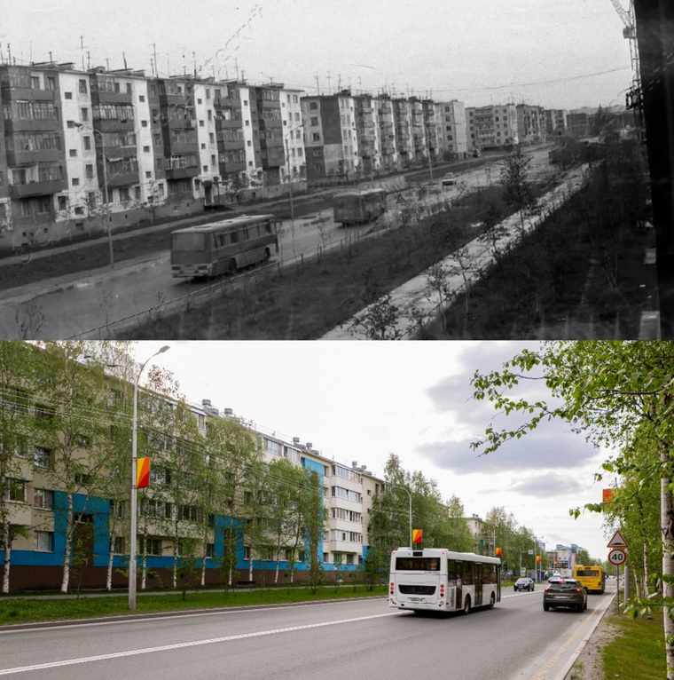 Улица Энергетиков