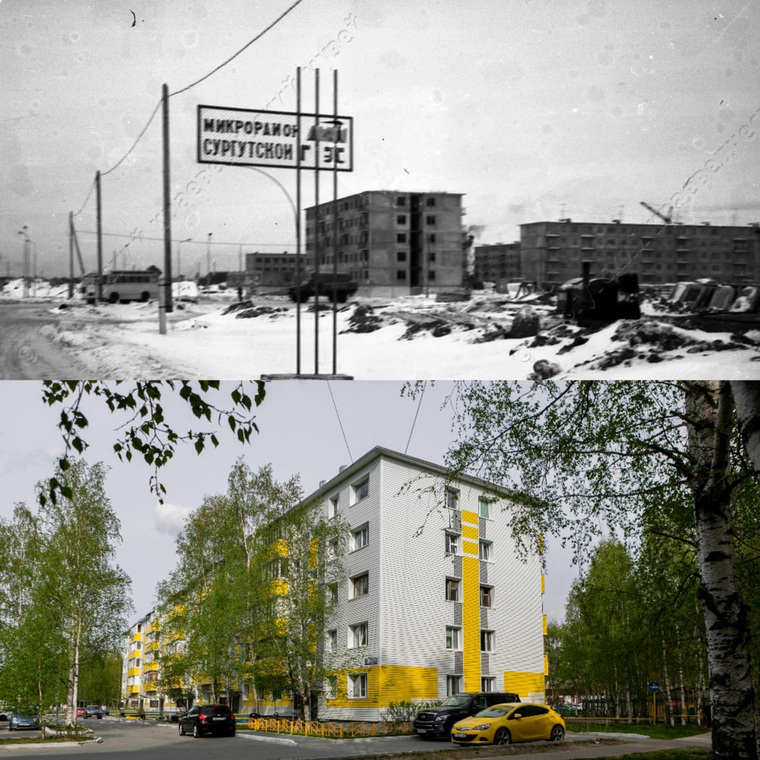 Застройка микрорайона Сургутской ГРЭС