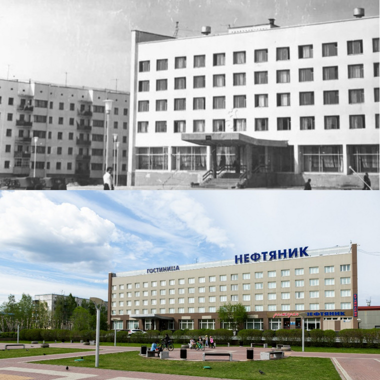 Гостиница "Нефтяник"