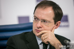 Пресс-конференция в ТАСС с участием Владимира Мединского, посвященная году российского кино. Москва , мединский владимир, портрет