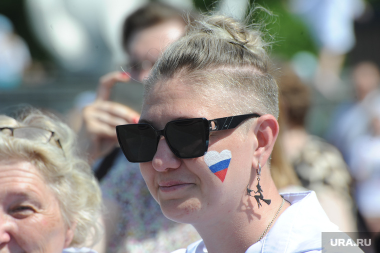 День России в цпкио. Челябинск