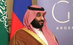Клипарт. Сток Сайт президента России, салман аль сауд мухаммед ибн, stock