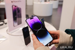 Iphone 14. Екатеринбург, restore, iphone 14, айфон 14