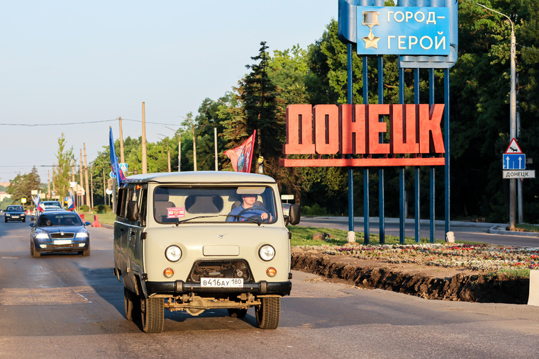 файл