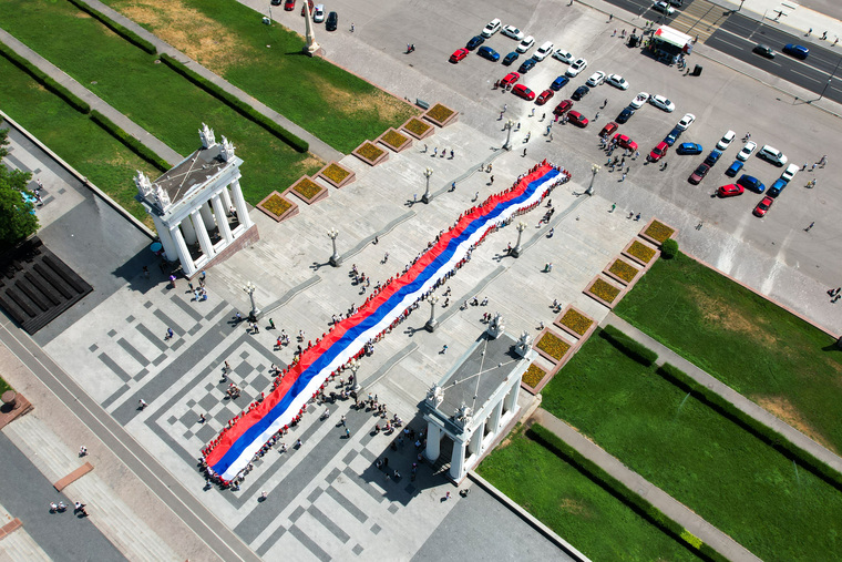 файл
