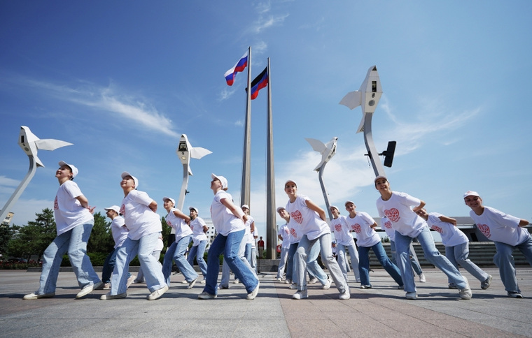 файл