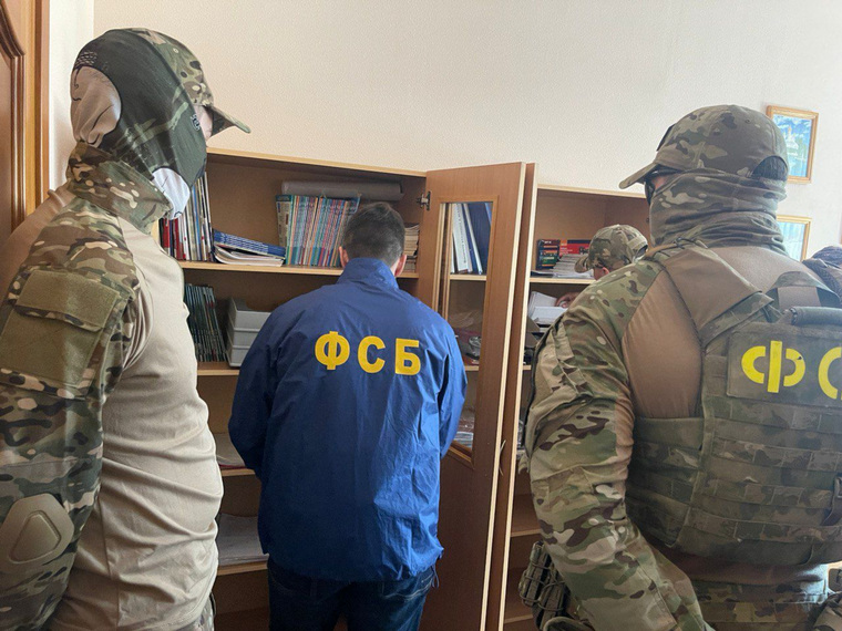 УФСБ задержала начальнику отдела завода