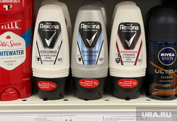 Цены на продукцию Unilever, Procter & gamble. Курган, цены, цена, дезодорант, рексона, rexona