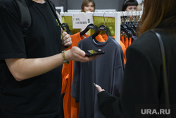 Пресс-завтрак и бутик Имена в ТРЦ Veer Mall. Екатеринбург, бренд mom i am the rich