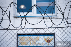 Росгвардия показала кадры операции по освобождению заложников в СИЗО Ростова. Видео