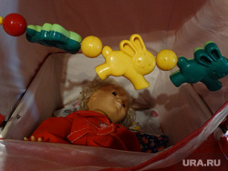 Клипарт. Екатеринбург, игрушки, погремушки