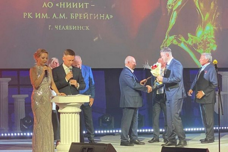 НИИ измерительной техники имени Брейгина стал победителем конкурса