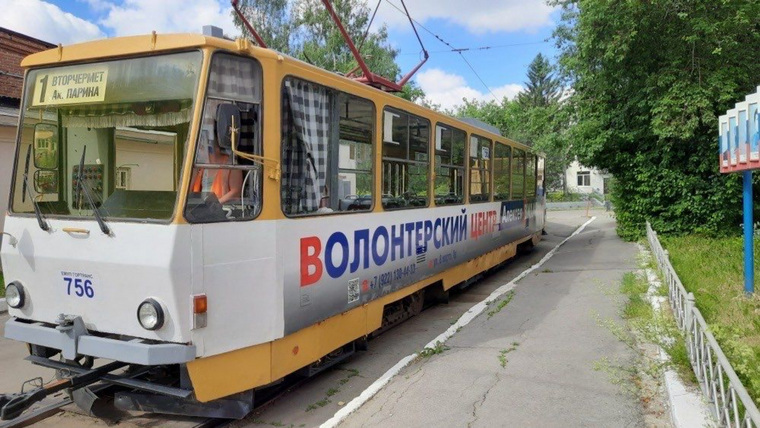 На баннерах Волонтерского центра размещена информация, куда можно обратиться за помощью