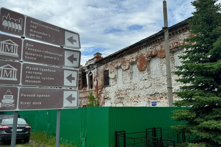 Объекты комплекса в Тобольске до начала реставрационных работ