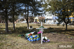 Обстановка в освобожденных районах в г. Мариуполь. Украина, могила, украина, мариуполь, война, прощание, похороны, гуманитарная катастрофа, сво, специальная военная операция