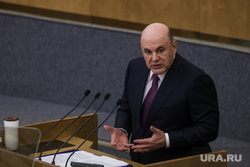 Представление кандидатуры Михаила Мишустина на должность премьер-министра России в Государственной Думе РФ. Москва, мишустин михаил