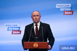 Президент России Владимир Путин на пресс-конференции после окончания голосования на президентских выборах 2024. Москва, путин владимир