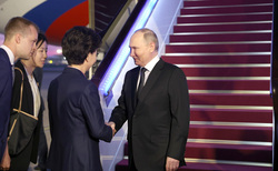 Государственный визит Владимира Путина в Китай. Пекин, путин владимир