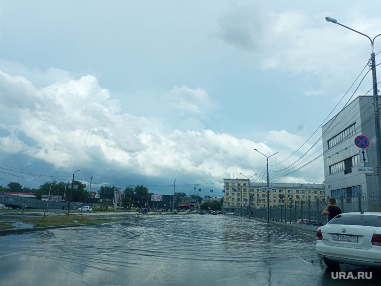 Ливень, Челябинск